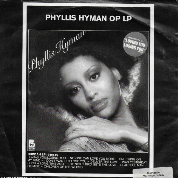 Phyllis Hyman - Loving you-losing you