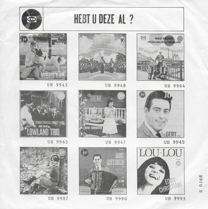 Heikevers - Eenzaam en verlaten