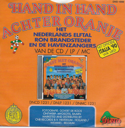 Nederlands Elftal en De Havenzangers met Ron Brandsteder - Hand in hand achter Oranje