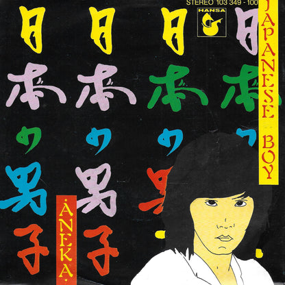 Aneka - Japanese boy (Duitse uitgave)