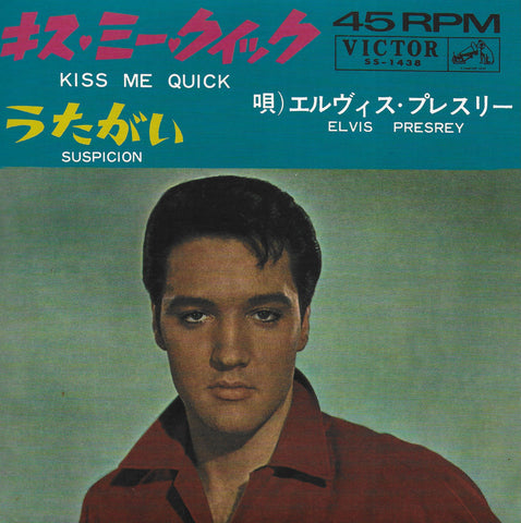 Elvis Presley - Kiss me quick / Suspicion (Limited edition, red vinyl)