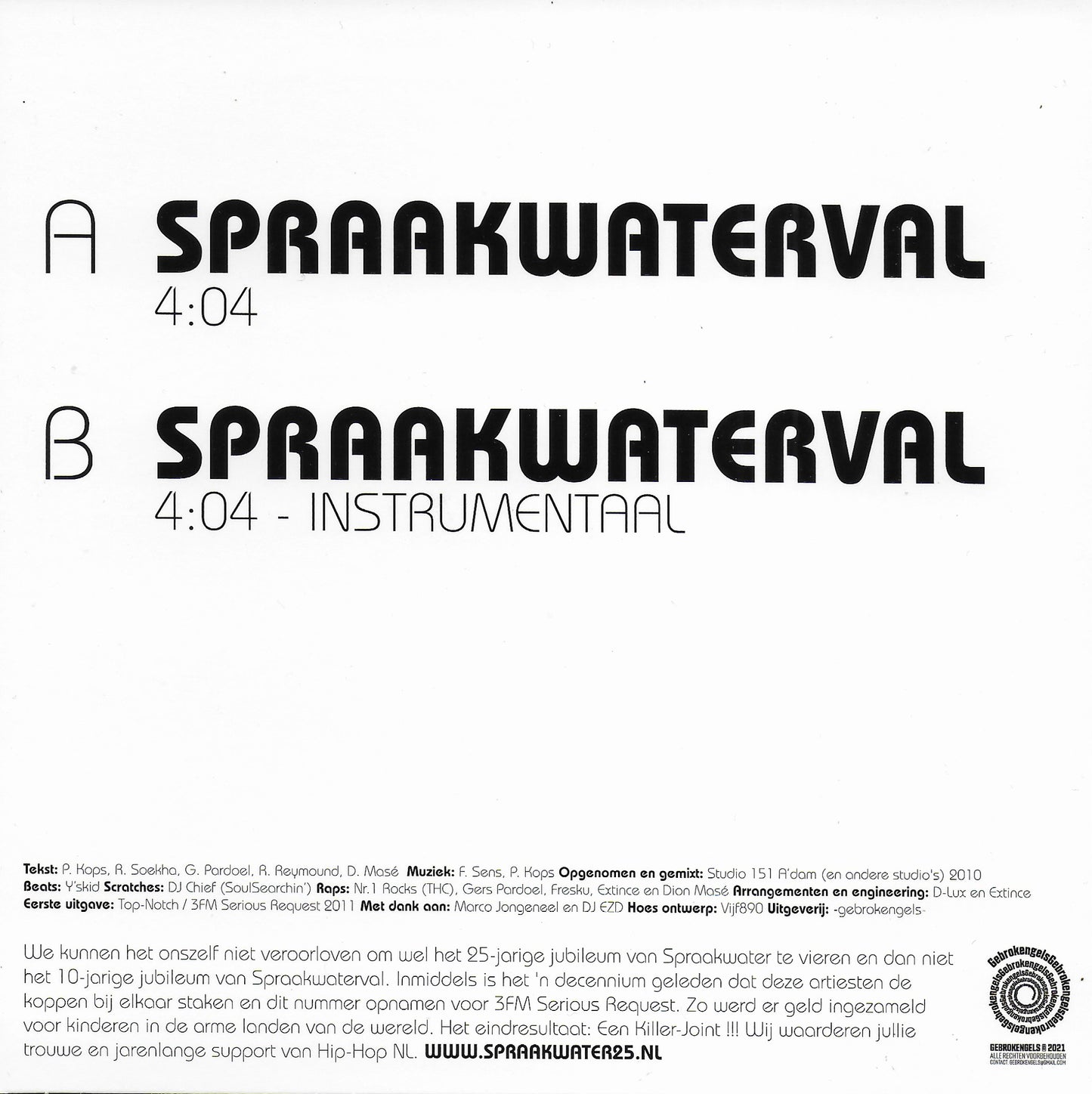 Extince - Spraakwaterval