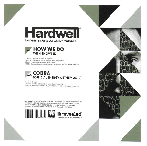 Hardwell - How we do / Cobra (Limited dark green vinyl)