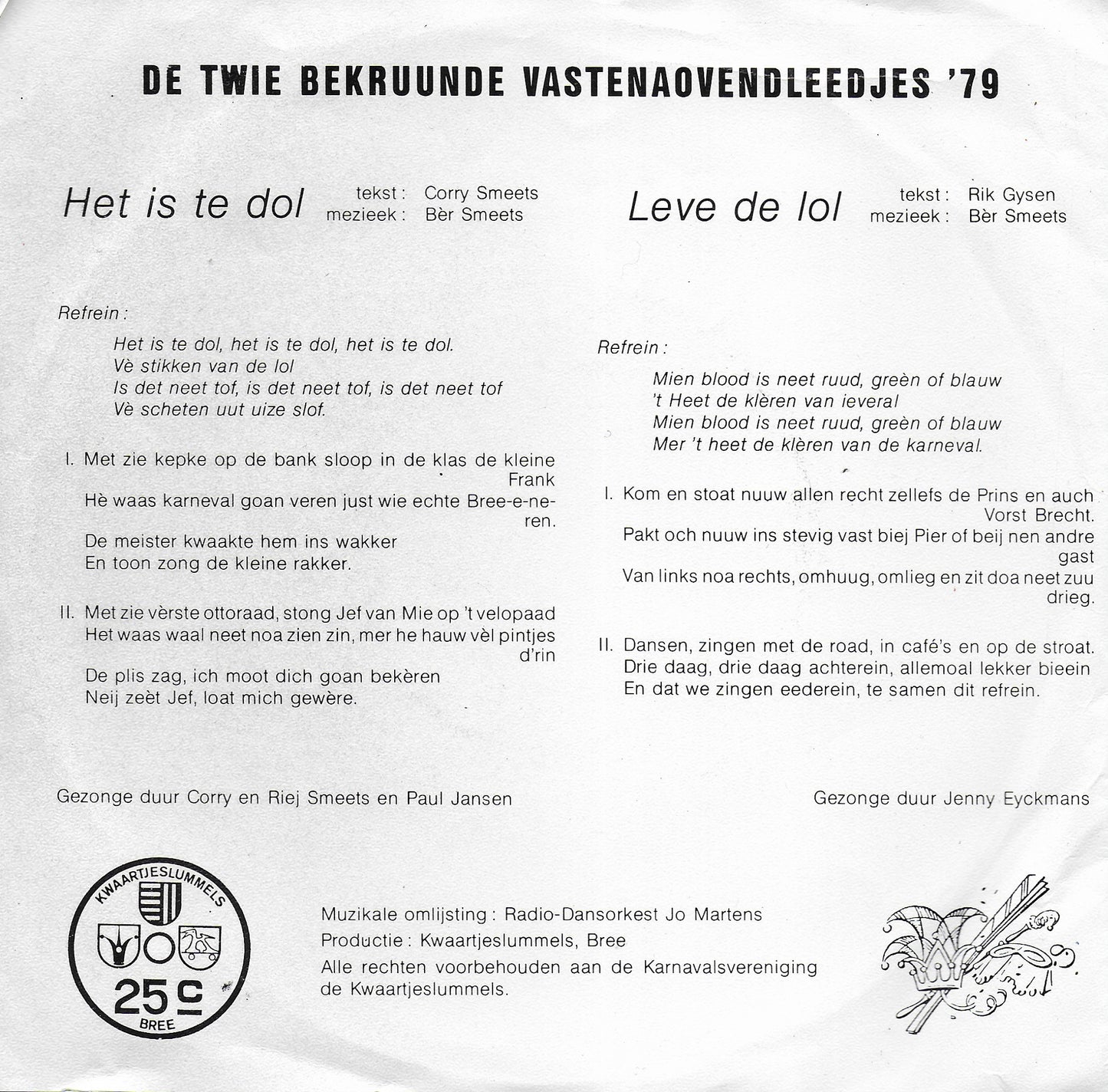 Karnaval Bree - Het is te dol