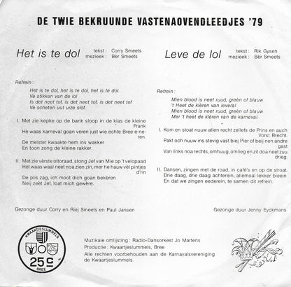 Karnaval Bree - Het is te dol