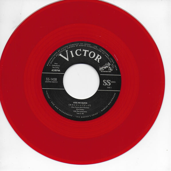 Elvis Presley - Kiss me quick / Suspicion (Limited edition, red vinyl)