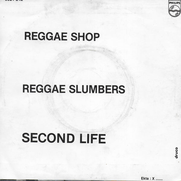 Second Life - Reggae shop