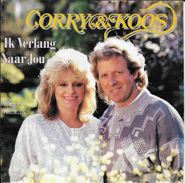 Corry Konings & Koos Alberts - Ik verlang naar jou