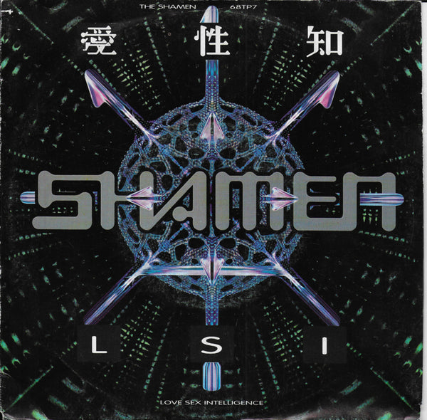 Shamen - L.S.I.