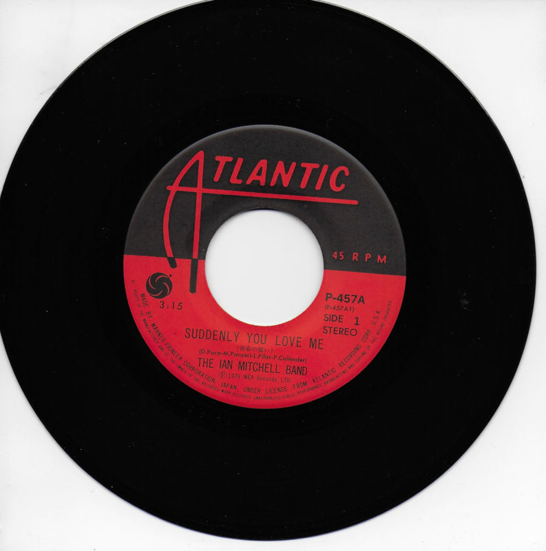 Ian Mitchell Band - Suddenly you love me (Japanse uitgave)