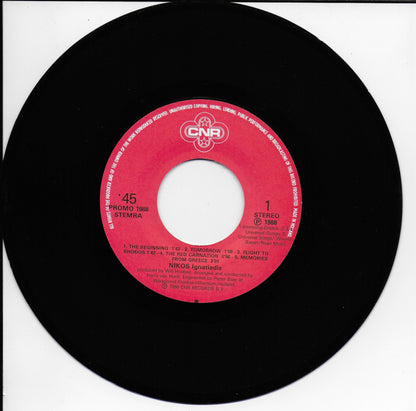 Nikos Ignatiadis - The Olympous Symphony (promo)