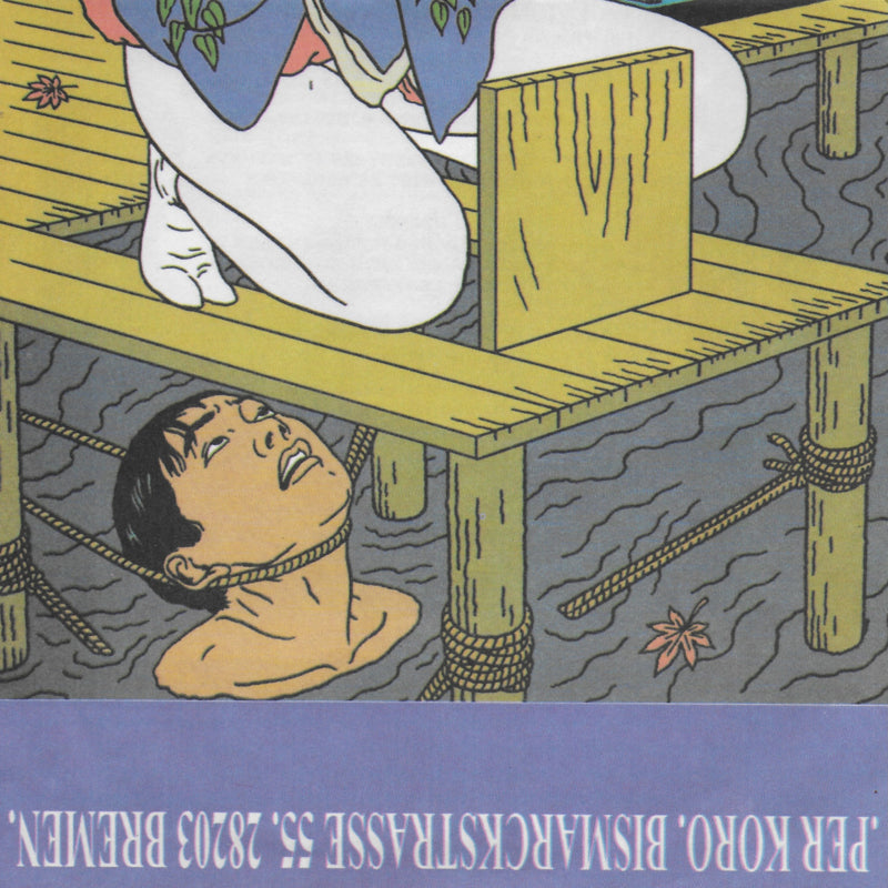 Dead Beat / Narsaak - Dead Beat / Narsaak