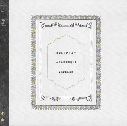 Coldplay - Orphans