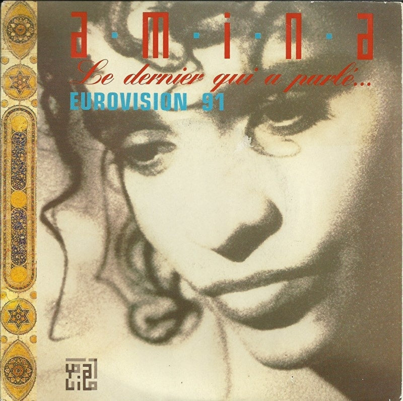 Amina - Le dernier qui a parle