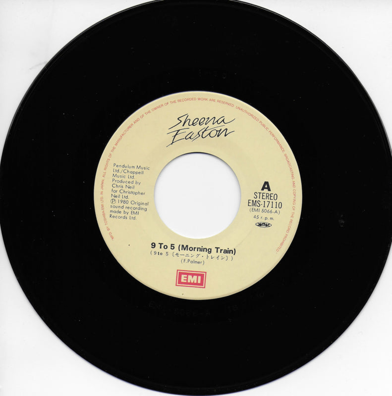 Sheena Easton - 9 to 5 (morning train) (Japanse uitgave)