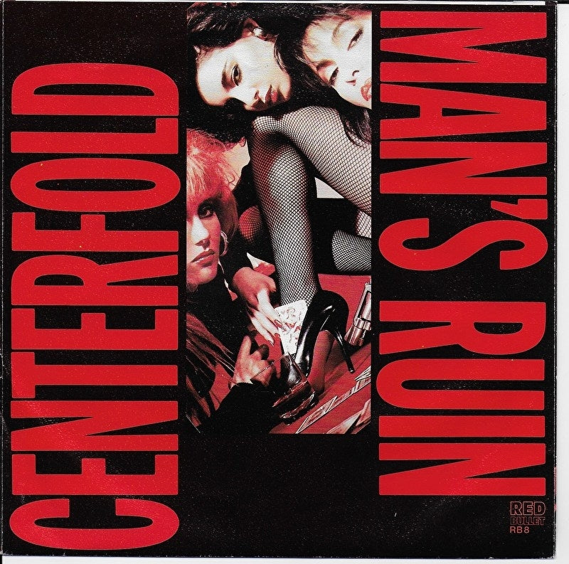 Centerfold - Radar love