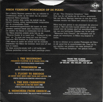 Nikos Ignatiadis - The Olympous Symphony (promo)