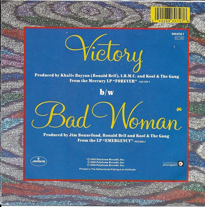 Kool & the Gang - Victory