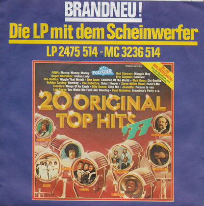 Billy Ocean - Red light (Duitse uitgave)