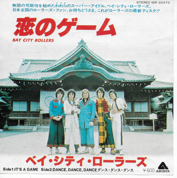 Bay City Rollers - It's a game (Japanse uitgave)