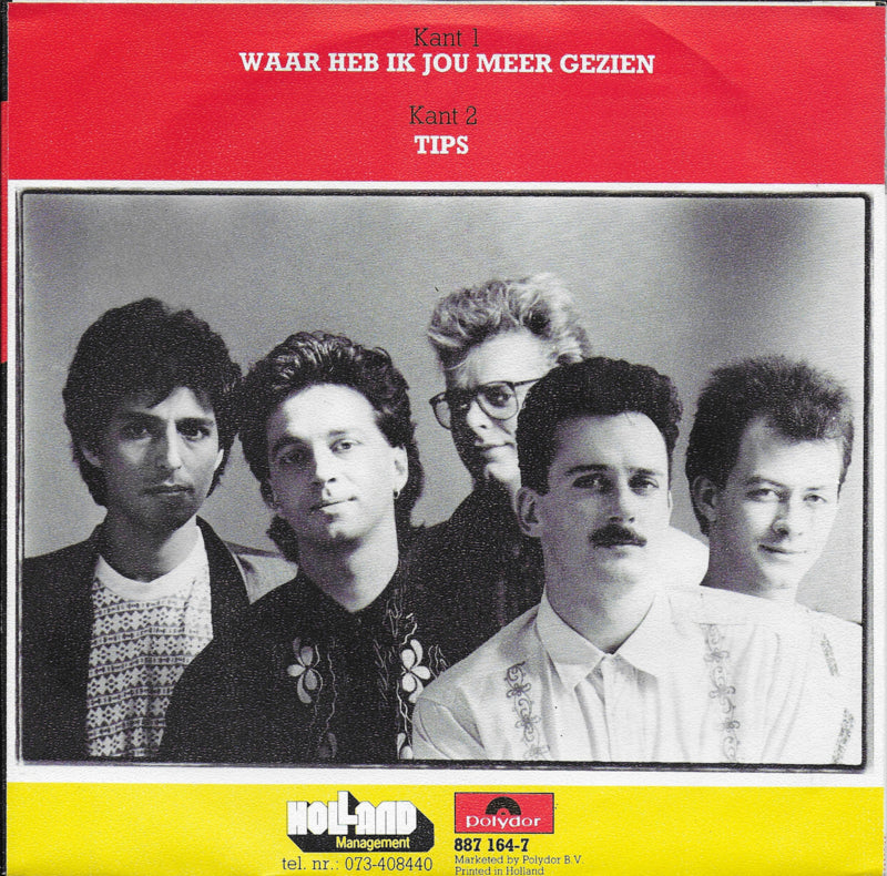 V.O.F. de Kunst - Waar heb ik jou meer gezien
