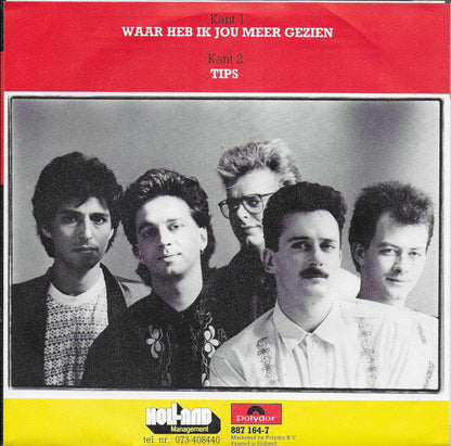 V.O.F. de Kunst - Waar heb ik jou meer gezien