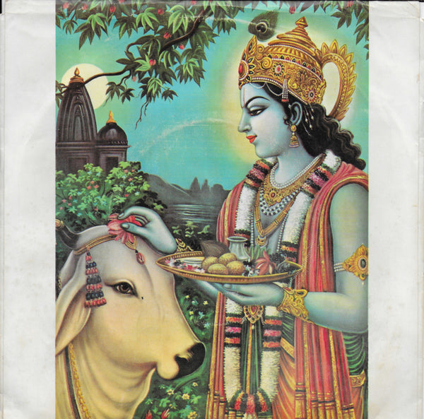 Radha Krishna Temple (London) - Govinda (Amerikaanse uitgave)