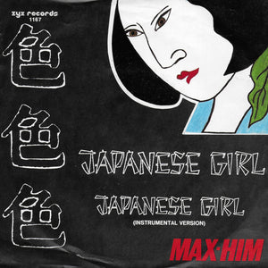 Max-Him - Japanese girl