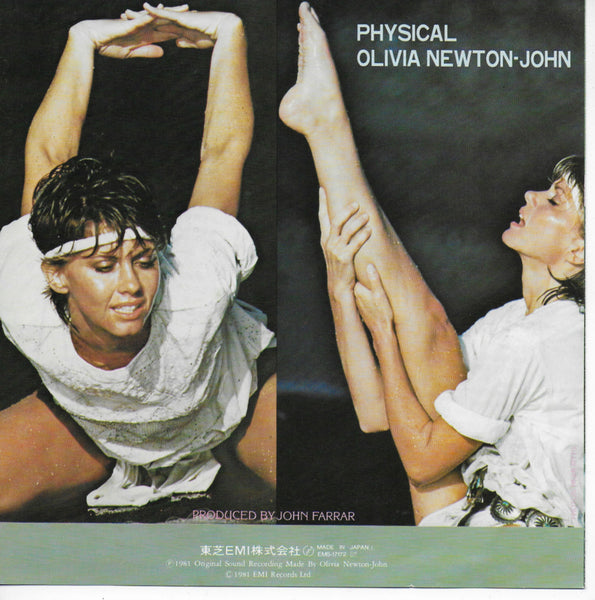 Olivia Newton John - Physical (Japanse uitgave)
