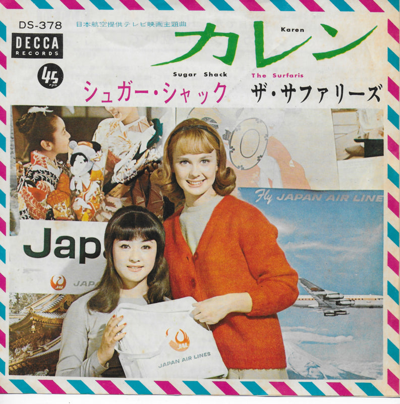 Surfaris - Karen (Japanse uitgave)