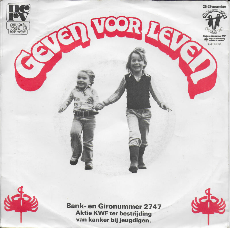 Vader Abraham - Geven voor leven