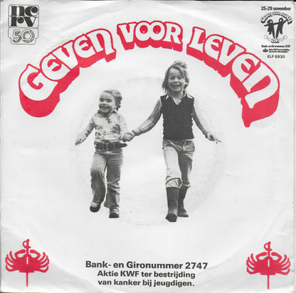 Vader Abraham - Geven voor leven