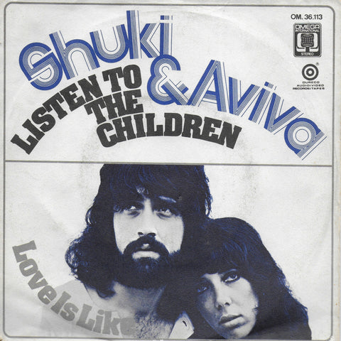 Shuki & Aviva - Listen to the children